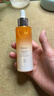 ORGINESE蝦青素精華油面部臉提拉緊致抗皺抗衰減黃提亮以油養膚女神節禮物 曬單實(shí)拍圖