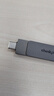 ThinkPlus聯(lián)想128GB Type-C USB3.2 雙接口U盤(pán)手機電腦通用大容量 辦公商務(wù)u盤(pán)TPU301系列 曬單實(shí)拍圖