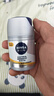 妮維雅（NIVEA）男士護膚品補水保濕防曬亮膚乳液面霜 煥亮光澤保濕乳45g 送男友 曬單實(shí)拍圖