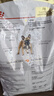 皇家狗糧 斗牛犬成犬狗糧 犬糧 寵物中型犬 FBA26 全價(jià)犬糧 ≥12月3KG 曬單實(shí)拍圖