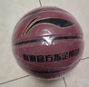 李寧籃球5號兒童幼兒園小學(xué)生比賽室內外水泥地防滑耐磨藍球五號禮物 曬單實(shí)拍圖