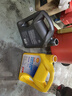 殼牌（Shell）全合成機油 5w-40(5w40) API SP級 4L超凡喜力都市光影版汽車(chē)保養 曬單實(shí)拍圖