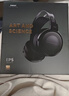 興戈（SIMGOT）EP5頭戴式大動(dòng)圈監聽(tīng)耳機高解析封閉式HiFi電競游戲專(zhuān)用有線(xiàn)音樂(lè )耳機 EP5+GH22帶麥線(xiàn)【約1.8m線(xiàn)長(cháng)】 曬單實(shí)拍圖