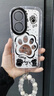 迅炫適用華為暢享80手機殼暢想8O保護套新款可愛(ài)鏡面外殼外殼全包防摔感榮耀享暢新品暢亨80男女個(gè)性小 鏡面泡芙【爪印狗狗】+手鏈 華為暢享80 曬單實(shí)拍圖