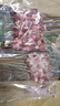 往來(lái)白丁內蒙古羊肉串30串 不含簽凈重450g 家庭燒烤食材 空氣炸鍋烤肉串 曬單實(shí)拍圖