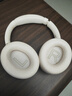 iKF King Pro3.0【雙金標LDAC高解析】頭戴式主動(dòng)降噪藍牙耳機新款無(wú)線(xiàn)有線(xiàn)游戲低延遲超長(cháng)續航云巖白 曬單實(shí)拍圖