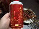 榮和老醬酒 貴州茅臺鎮 53度醬香型白酒 純糧釀造 送禮 商務(wù)宴請 禮盒 53度 500ml*2瓶 曬單實(shí)拍圖