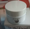 JOVISSE水光煥采素顏霜提亮保濕自然不假白裸妝不卡粉懶人遮瑕50g 曬單實(shí)拍圖