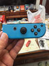 穎果適用于任天堂switch手柄joycon紅藍ns手柄oled體感震動(dòng)游戲無(wú)線(xiàn)藍牙左右分體手柄王國之淚白色原裝 【正品】經(jīng)典紅藍-六軸體感/震動(dòng)/NFC/健身環(huán)版 曬單實(shí)拍圖