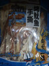 昌茂手撕魷魚(yú)條160g海南特產(chǎn)即食魚(yú)海鮮零食三亞休閑解饞小吃 曬單實(shí)拍圖