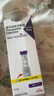 【原研進(jìn)口】禮來(lái) 穆峰達 替爾泊肽注射液 2.4ml:30mg*1支  曬單實(shí)拍圖