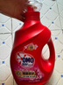 奧妙（OMO）吳磊好物全自動(dòng)酵素除菌持久留香除味4斤校服凈櫻花洗衣液 曬單實(shí)拍圖