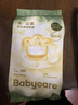 babycare金山茶花嬰兒紙尿褲試用裝M碼3片(6-11kg)尿不濕透氣【新老混發(fā)】 曬單實(shí)拍圖