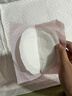 十月結晶防溢乳墊超柔立體一次性超薄透氣哺乳期防漏乳貼100片【柔護款】 曬單實(shí)拍圖