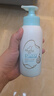啟初 兒童身體乳潤膚乳保濕露植物之初水嫩高保濕露235ml *2 新升級 曬單實(shí)拍圖