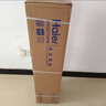 海爾（Haier）空調扇冷風(fēng)扇加濕降塵加水降溫家用節能冷風(fēng)機無(wú)葉風(fēng)扇制冷機臥室水冷塔扇冷氣機冷氣扇移動(dòng)小空調 強勁冰爽/便捷上加水/加濕凈化HFZ-J8627A 曬單實(shí)拍圖