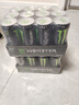 魔爪（Monster）魔爪能量維生素飲料330ml*24罐整箱黑魔爪白魔爪番石榴魔爪奇異果 黑魔爪【魔爪原味】 330ml*24罐 曬單實(shí)拍圖