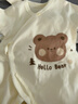 貝瑞加（Babyprints）新生兒連體衣2件裝嬰兒純棉衣服四季護肚爬服初生寶寶內衣 黃熊52 曬單實(shí)拍圖