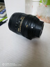 尼康（Nikon）尼康24-70 16-35 70-200 /2.8G ED全畫(huà)幅二手單反鏡頭防抖大三元 AF-S24-85mm F3.5-4.5GVR 99新 曬單實(shí)拍圖