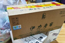 伊力特【品牌熱賣(mài)】新疆46度伊力老窖濃香型白酒伊力小老窖純糧白酒送禮 46度 250mL 10瓶 整箱裝 曬單實(shí)拍圖