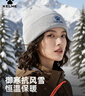 卡爾美（KELME）帽子男女秋冬季保暖戶(hù)外滑雪毛線(xiàn)帽冬帽針織帽騎行運動(dòng)護耳防寒 曬單實(shí)拍圖