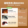 baking華為手表充電器磁吸式充電線(xiàn)底座適用原裝華為Watch5/4/3/D2GT5/GT3/GT4/runner/Pro/FIT4榮耀手表 曬單實(shí)拍圖