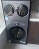 海信（Hisense）棉花糖迷你雙筒洗衣機 洗烘一體分區洗2KG懶人全自動(dòng)小型雙桶 WV20G-H以舊換新家電補貼 京東自營(yíng) 曬單實(shí)拍圖