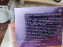 溫碧泉面霜華晨宇同款積雪草加倍保濕舒緩霜50g  護膚化妝品 男女適用38 曬單實(shí)拍圖