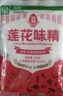小包裝味精蓮花味精100克家用調味品 100克*1袋 曬單實(shí)拍圖