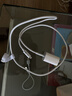 倍思蘋(píng)果充電線(xiàn)PD30W/20W智能斷電數據線(xiàn)適用iPhone14/13/12ProMax/11/XR/8P手機1米白 曬單實(shí)拍圖