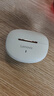 聯(lián)想（lenovo）藍牙耳機耳夾式開(kāi)放不入耳藍牙5.4無(wú)線(xiàn)運動(dòng)音樂(lè )游戲耳機適用蘋(píng)果小米OPPO手機EA420月巖白 曬單實(shí)拍圖