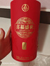 五糧液股份出品 喜福盛世聚財金樽 濃香型優(yōu)級白酒 52度500mL*2瓶 雙支 曬單實(shí)拍圖