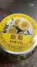 京東京造鮮來(lái)多 杭白菊花茶胎菊100g量販裝京東自營(yíng)桐鄉清花草茶養生茶 曬單實(shí)拍圖