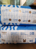 巴布豆（BOBDOG）小波浪超柔紙尿褲XXL30片尿不濕(14-17kg)【品牌直供 安心品質(zhì)】 曬單實(shí)拍圖