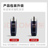 郁美凈男士專(zhuān)用舒緩乳液100g保濕潤膚乳清爽滋潤鎖水親膚面霜 曬單實(shí)拍圖