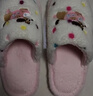 名創(chuàng  )優(yōu)品（MINISO）彩點(diǎn)狗狗卡通趣味毛毛居家鞋女秋冬可愛(ài)棉拖鞋月子鞋白粉40-41 曬單實(shí)拍圖