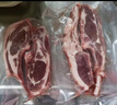 如意三寶 法式羊排生鮮內蒙羔羊肋排燒烤食材羊肉排骨手抓小戰斧175g*4盒 曬單實(shí)拍圖