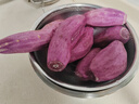 京鮮生山東紫羅蘭紫薯 凈重3斤單果100g+新鮮蔬菜地瓜番薯 源頭直發(fā) 曬單實(shí)拍圖