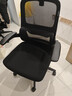 黑白調P1二代 人體工學(xué)椅電腦電競椅子人工力學(xué)座椅辦公椅 雙背聯(lián)動(dòng)扶手 曬單實(shí)拍圖