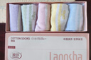 浪莎襪子女5雙純棉女襪網(wǎng)眼透氣全棉女士中筒棉襪 曬單實(shí)拍圖