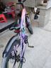 鳳凰官方旗艦店兒童自行車(chē)男女變速青少年學(xué)生山地車(chē)碟剎賽車(chē) 星際 粉紫【變速】三刀輪 22寸【適合130-170cm】 曬單實(shí)拍圖