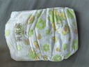五羊乳木果嬰兒紙尿褲S38片(4-8kg)超薄夜用尿不濕透氣干爽 曬單實(shí)拍圖
