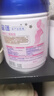飛鶴星蘊孕產(chǎn)婦奶粉 0段 (孕期哺乳期媽媽適用) 1400克 dha高鈣葉酸 曬單實(shí)拍圖