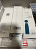 綻妍皮膚修護敷料25g*6片8盒透明質(zhì)酸鈉項目術(shù)后修護敏肌補水面膜 曬單實(shí)拍圖