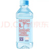 名仁原味蘇打水375ml*24瓶整箱飲料原味檸檬蘆薈玫瑰水蜜桃6個(gè)檸檬 原味蘇打375ml*12瓶 曬單實(shí)拍圖
