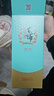 勁牌毛鋪草本酒 苦蕎酒 金蕎標準版 42度 500ml單瓶裝 曬單實(shí)拍圖