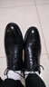 老人頭（LAORENTOU）皮鞋男商務(wù)正裝鞋頭層牛皮透氣耐磨防滑爸爸鞋子 160208 黑 40  曬單實(shí)拍圖
