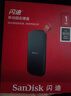 閃迪（SanDisk）1TB Type-c USB3.2移動(dòng)固態(tài)硬盤(pán)（PSSD）E30高速 移動(dòng)SSD 讀速800MB/s 兼容手機筆記本電腦 曬單實(shí)拍圖