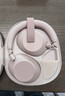索尼（SONY）WH-1000XM6 頭戴式無(wú)線(xiàn)降噪耳機 AI智能降噪 暮砂粉 新色上市 曬單實(shí)拍圖