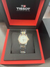 天梭（TISSOT）【官方授權店】手表 力洛克系列1853女士時(shí)尚商務(wù)自動(dòng)機械女表 劉亦菲同款T006.207.22.036.00 曬單實(shí)拍圖